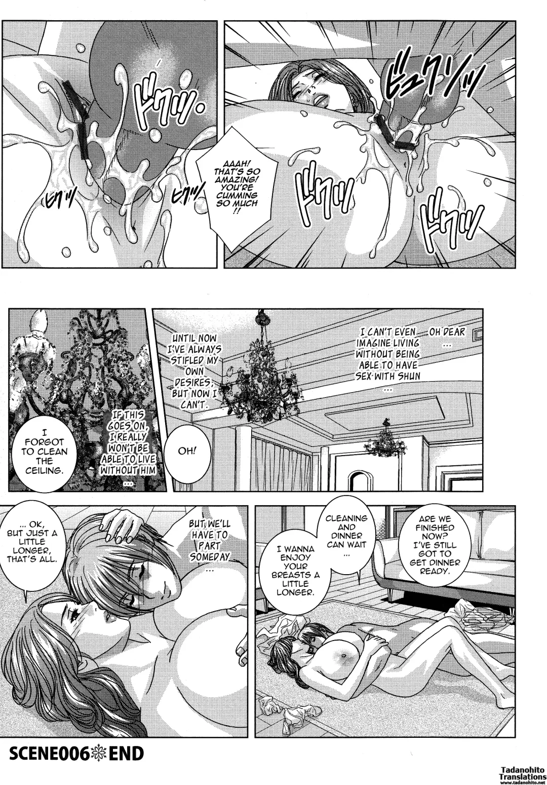 [Nishimaki Tohru] Dear My Mother Fhentai - Page 141