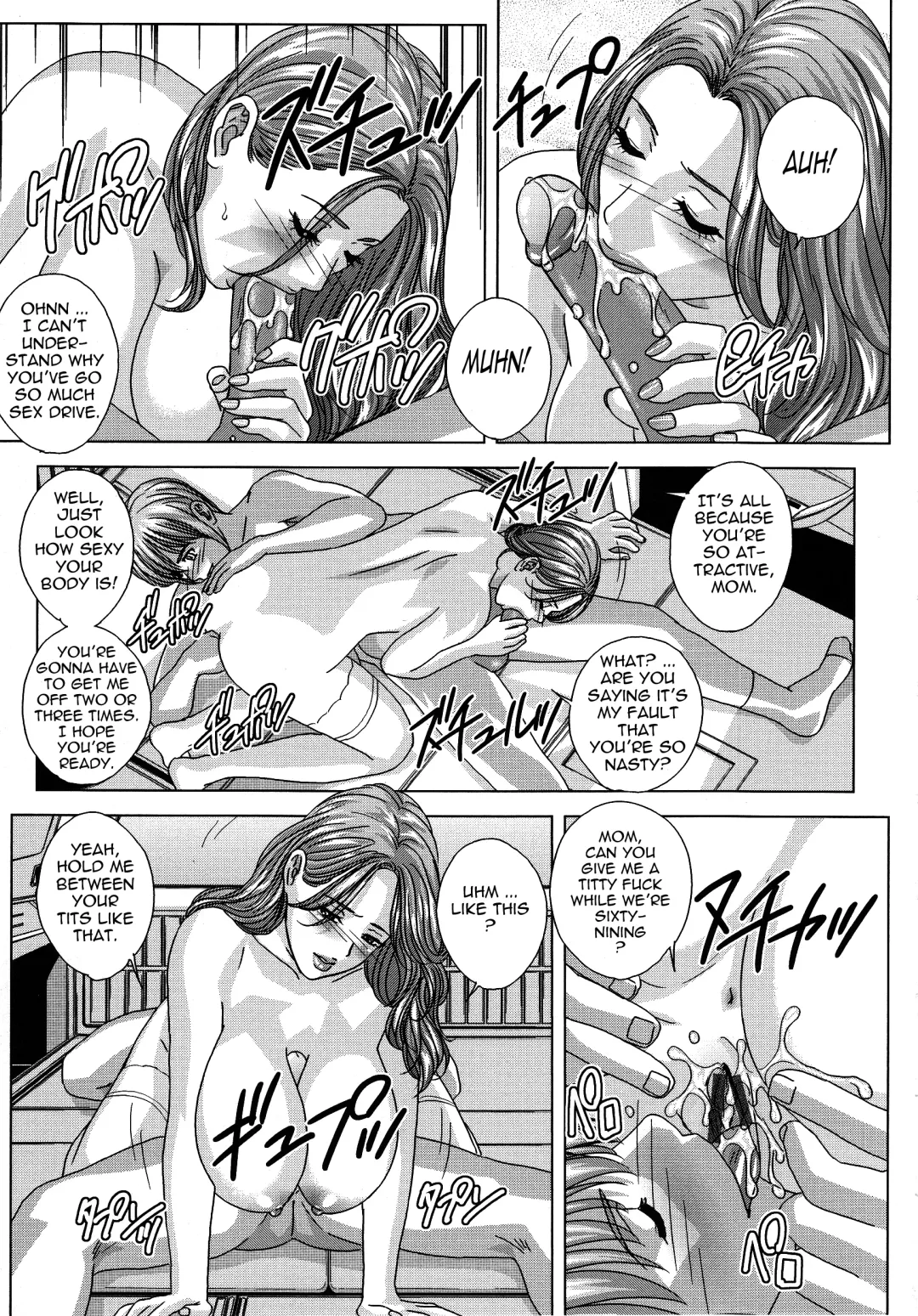 [Nishimaki Tohru] Dear My Mother Fhentai - Page 173