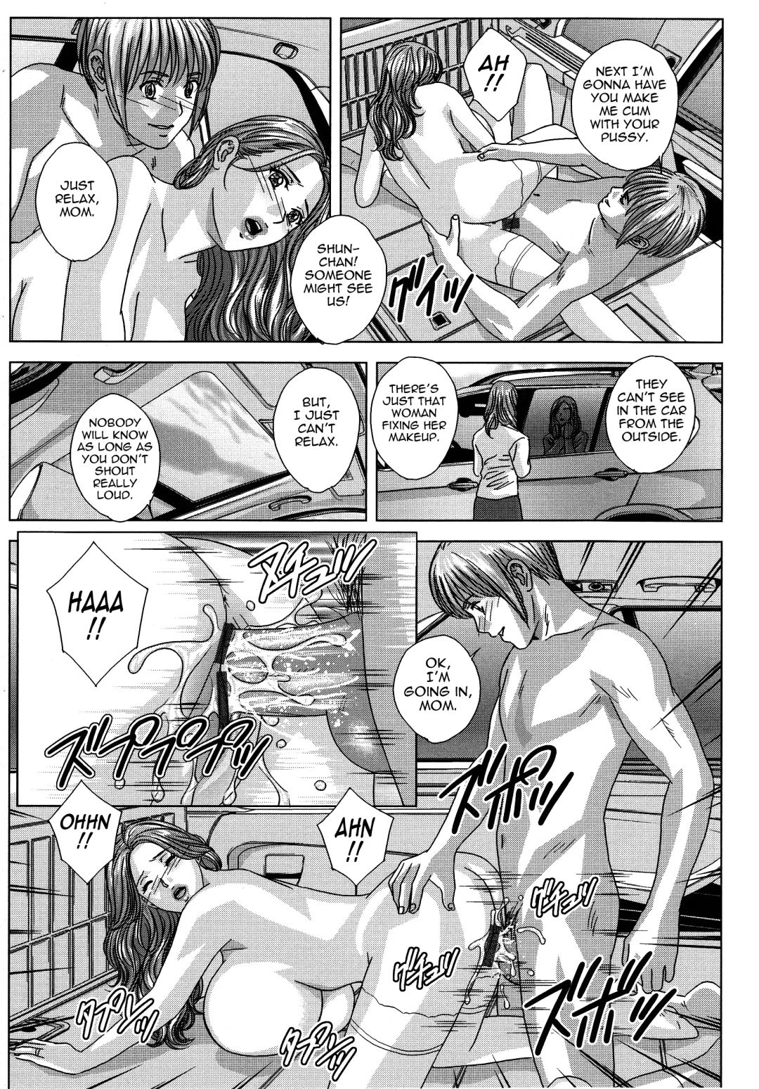 [Nishimaki Tohru] Dear My Mother Fhentai - Page 175