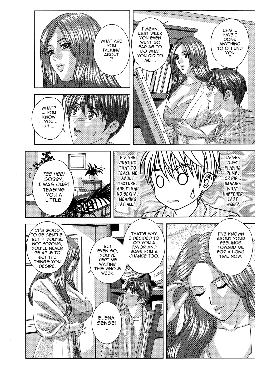[Nishimaki Tohru] Dear My Mother Fhentai - Page 191