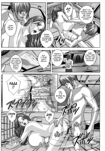 [Nishimaki Tohru] Dear My Mother Fhentai - Page 175