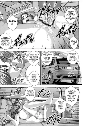 [Nishimaki Tohru] Dear My Mother Fhentai - Page 177