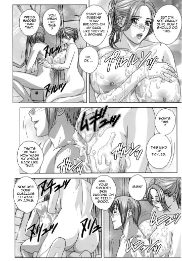 [Nishimaki Tohru] Dear My Mother Fhentai - Page 67