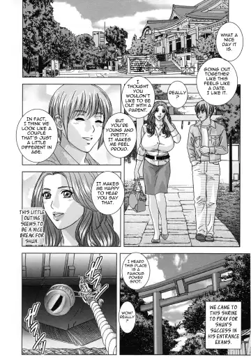 [Nishimaki Tohru] Dear My Mother Fhentai - Page 78