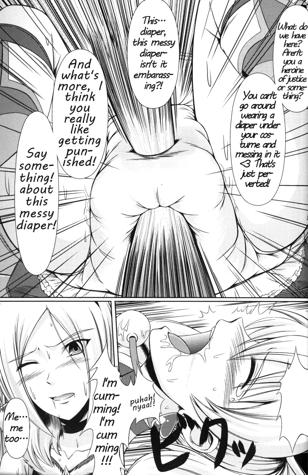 [Mikuni Atsuko] Heroine-mode kari Fhentai.net - Page 10