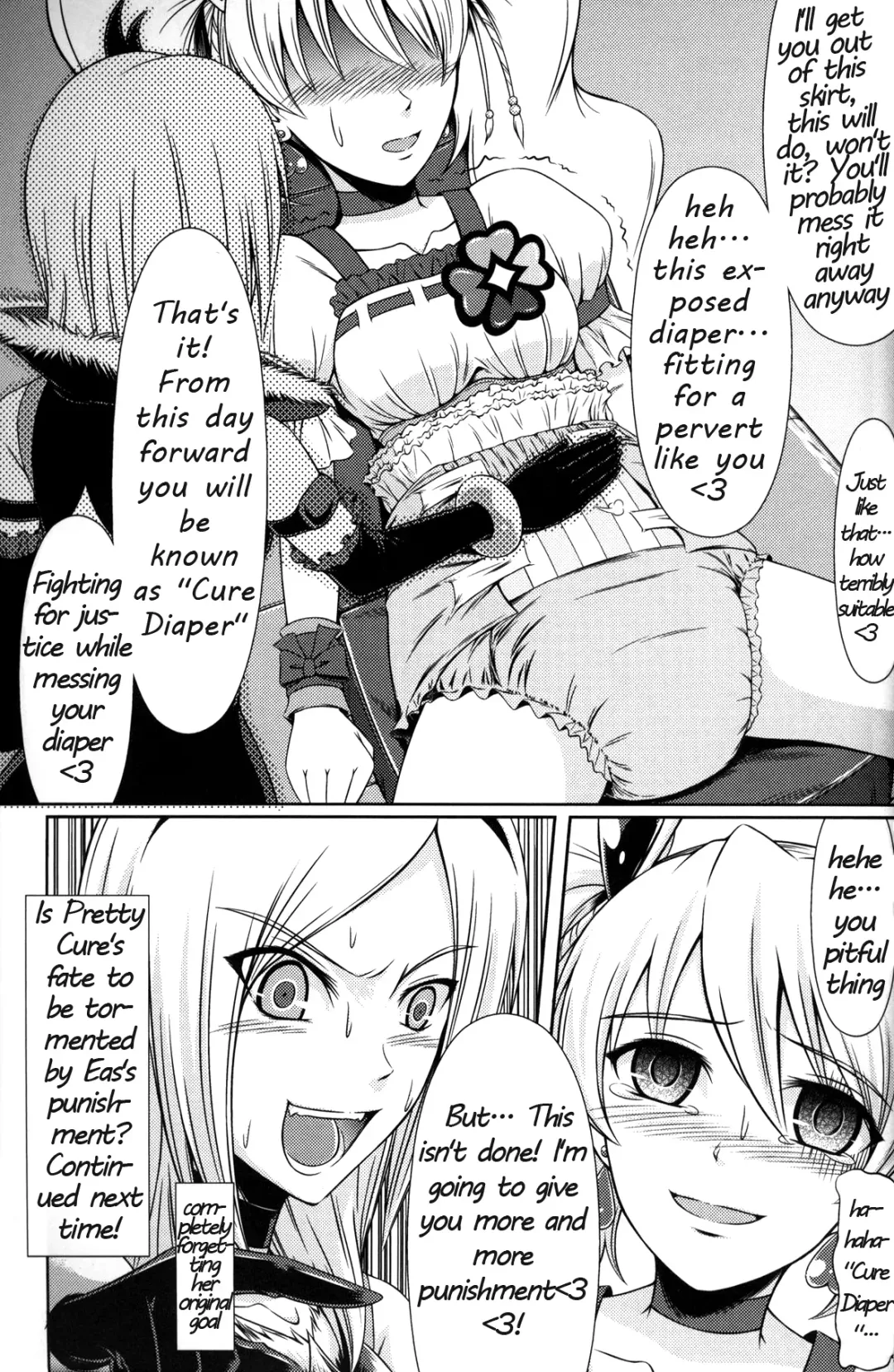 [Mikuni Atsuko] Heroine-mode kari Fhentai.net - Page 12