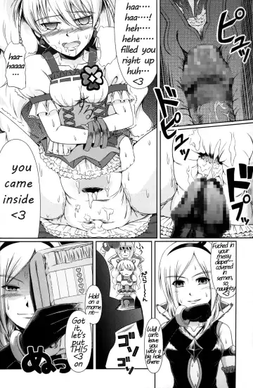 [Mikuni Atsuko] Heroine-mode kari Fhentai.net - Page 11