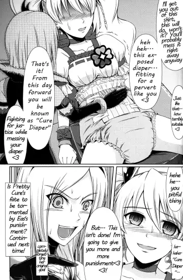 [Mikuni Atsuko] Heroine-mode kari Fhentai.net - Page 12