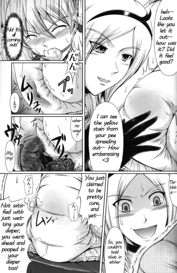 [Mikuni Atsuko] Heroine-mode kari Fhentai.net - Page 6