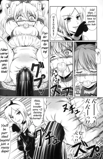 [Mikuni Atsuko] Heroine-mode kari Fhentai.net - Page 7