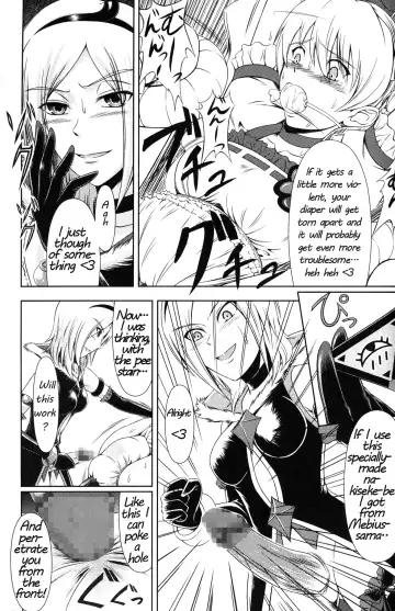 [Mikuni Atsuko] Heroine-mode kari Fhentai.net - Page 8