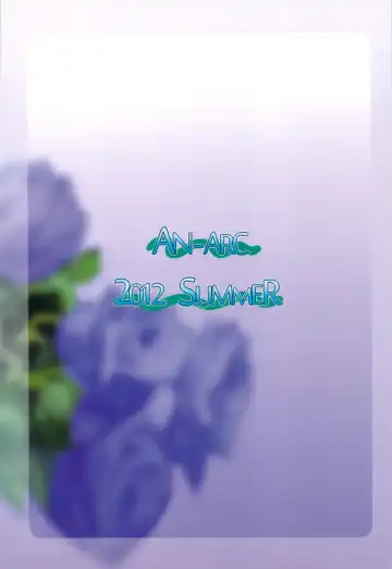 [Hamo] SEXY BLUEROSE Fhentai - Page 26