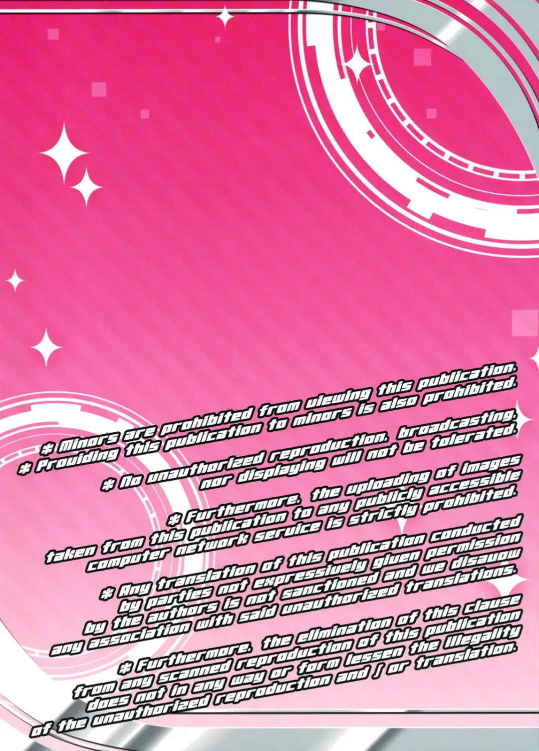 [Rit.] Hatarakitaku Nakute P ni Muchaburi Shitara Ero Doujin Mitai na Koto Sareta de Gozaru Fhentai - Page 34