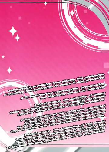 [Rit.] Hatarakitaku Nakute P ni Muchaburi Shitara Ero Doujin Mitai na Koto Sareta de Gozaru Fhentai - Page 34