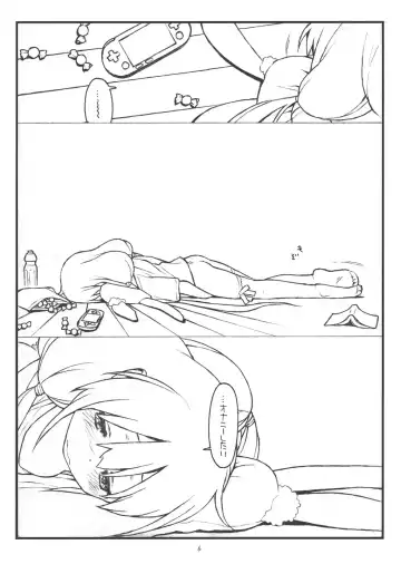 [Rit.] Hatarakitaku Nakute P ni Muchaburi Shitara Ero Doujin Mitai na Koto Sareta de Gozaru Fhentai - Page 5