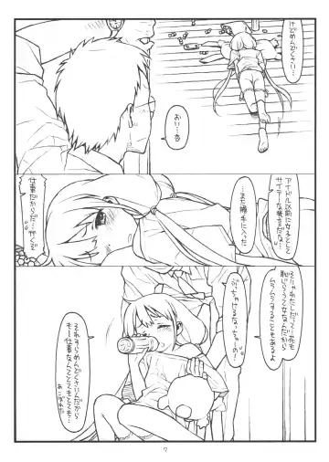 [Rit.] Hatarakitaku Nakute P ni Muchaburi Shitara Ero Doujin Mitai na Koto Sareta de Gozaru Fhentai - Page 6