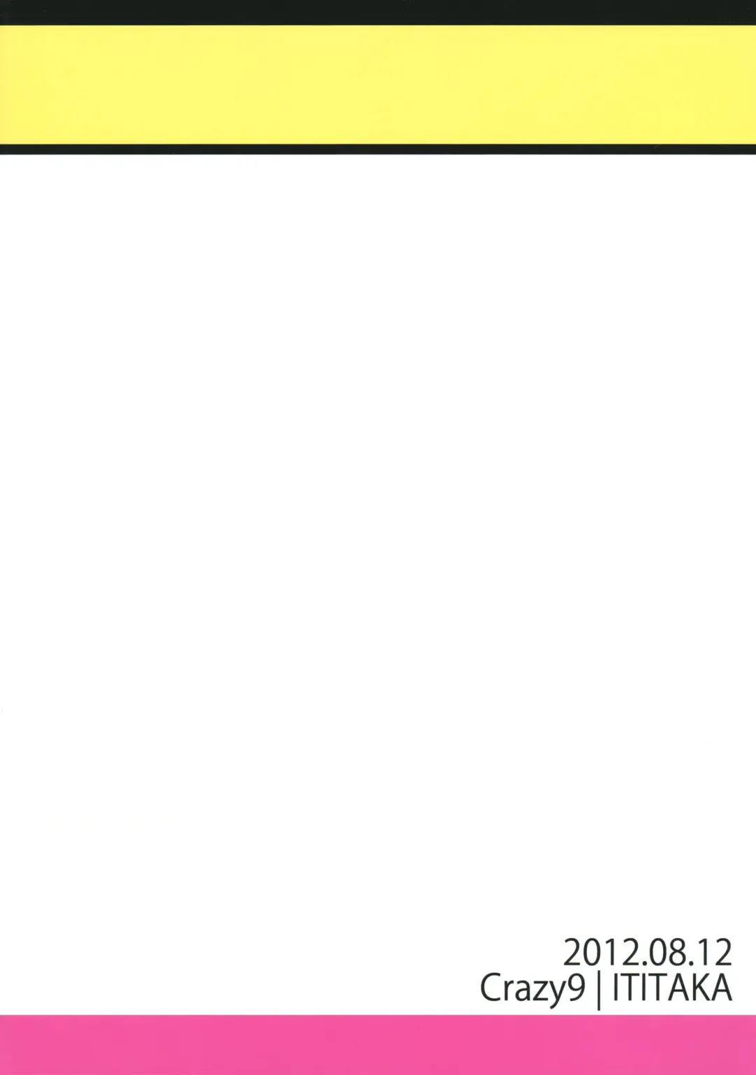 [Ichitaka] C9-01 Watashi no Hontou ni Shitai Koto Fhentai - Page 30