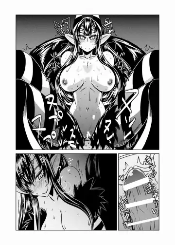 [Hroz] Go Go Kumo Musume. Fhentai - Page 18