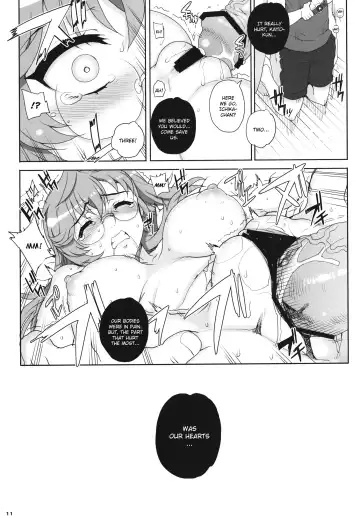 [Carn] Akai Kayumidome Fhentai.net - Page 12