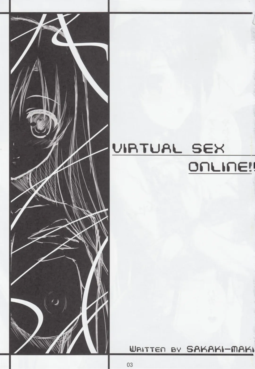 [Sakaki Maki] Virtual Sex Online!! Fhentai - Page 2