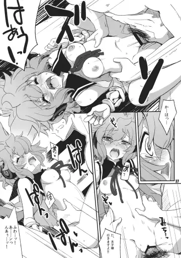 [Fujii Jun - Kieyza] Watashitachi ni Omakase wo! Fhentai - Page 37