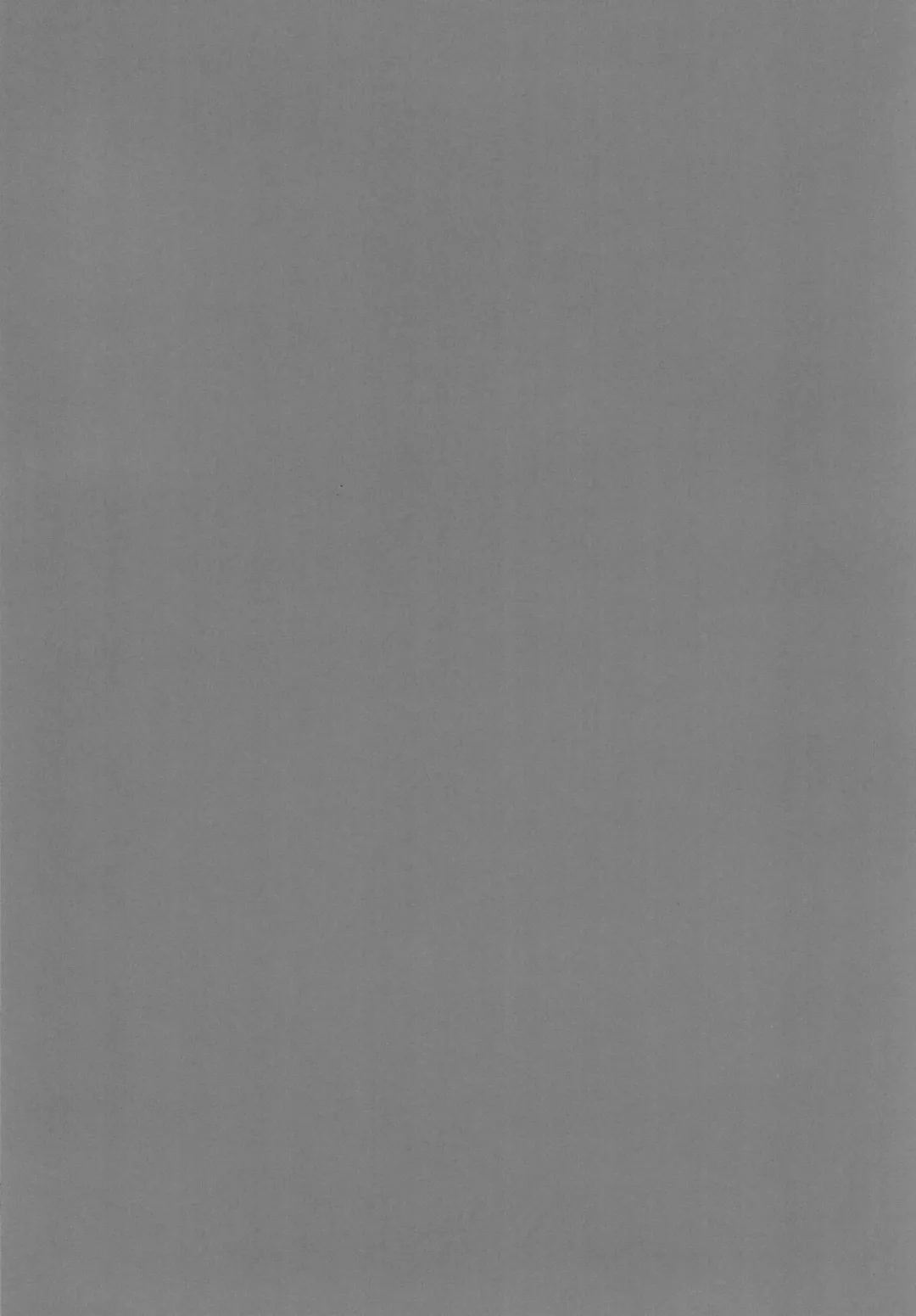 [Ryokutya] Elf Bokujou - Sakunyuu Hen Fhentai - Page 21