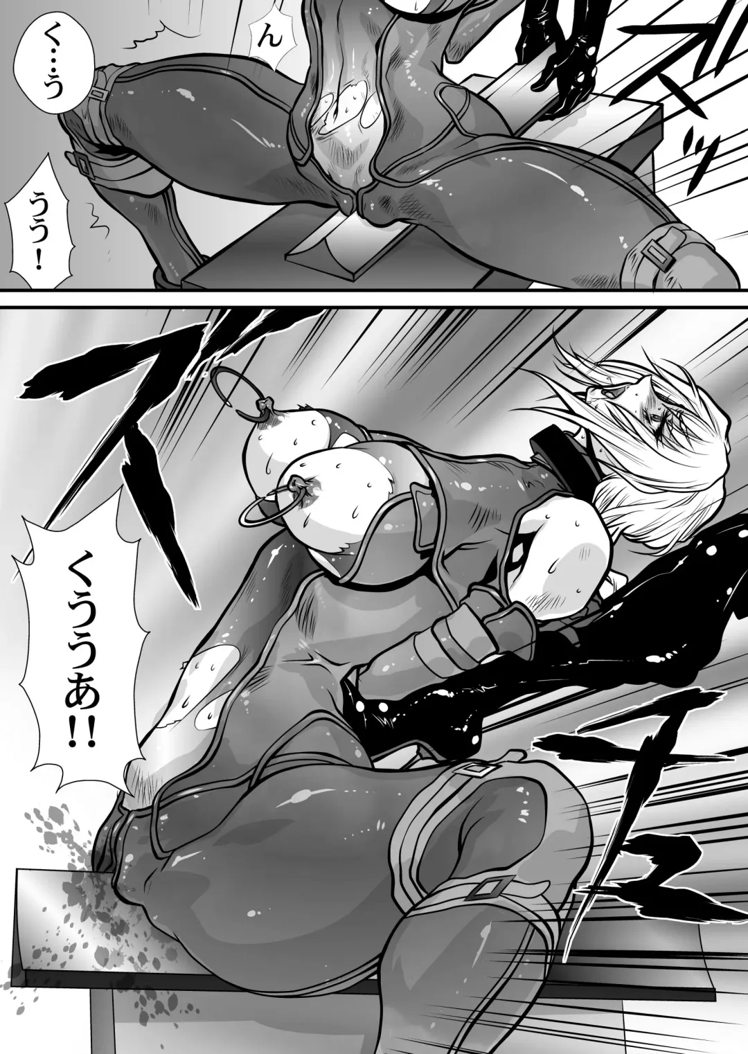 [Yuri Ai] CrossFight 2 Fhentai.net - Page 41