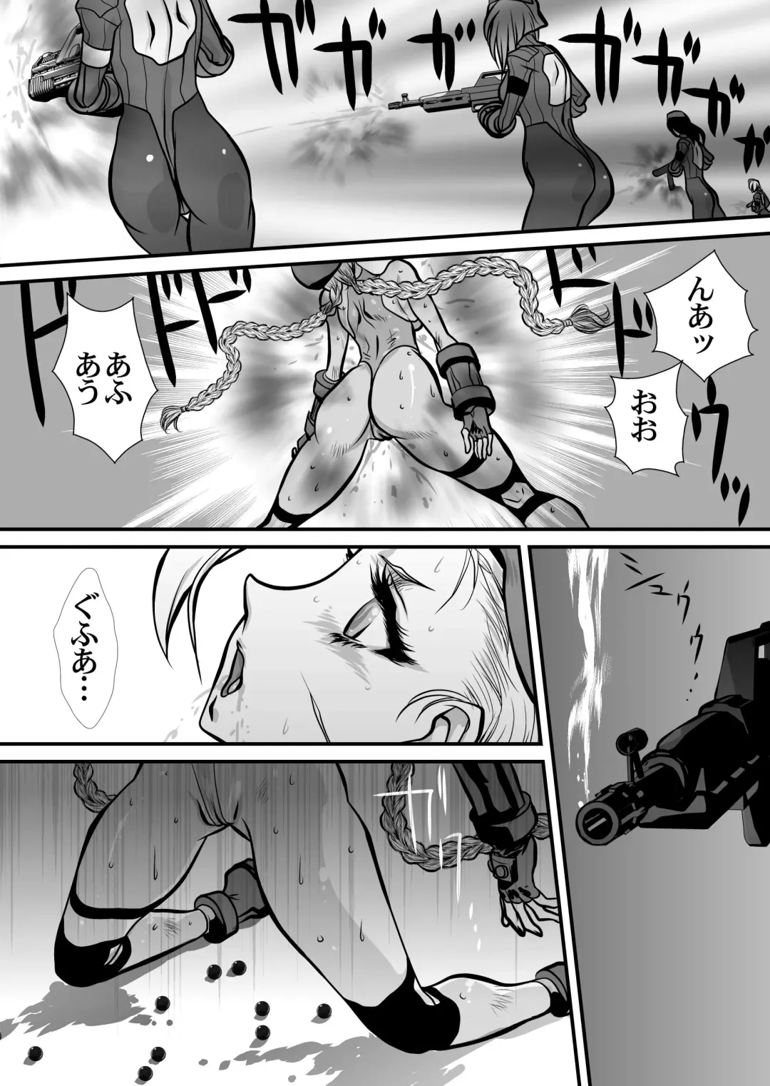 [Yuri Ai] CrossFight 2 Fhentai.net - Page 8