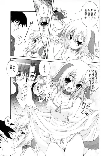 [Imaizumi Atsushi] Yawaraka Peach Fhentai - Page 39