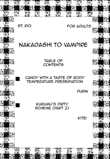 [Kitty - Purin] Nakadashi to Vampire 2 Fhentai.net - Page 3