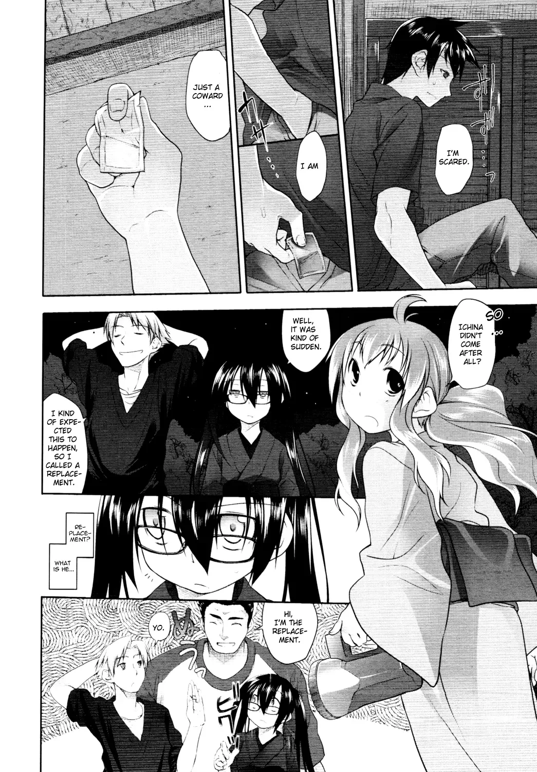 [Midori No Rupe] Imako System Ch. 3-9 Fhentai.net - Page 105