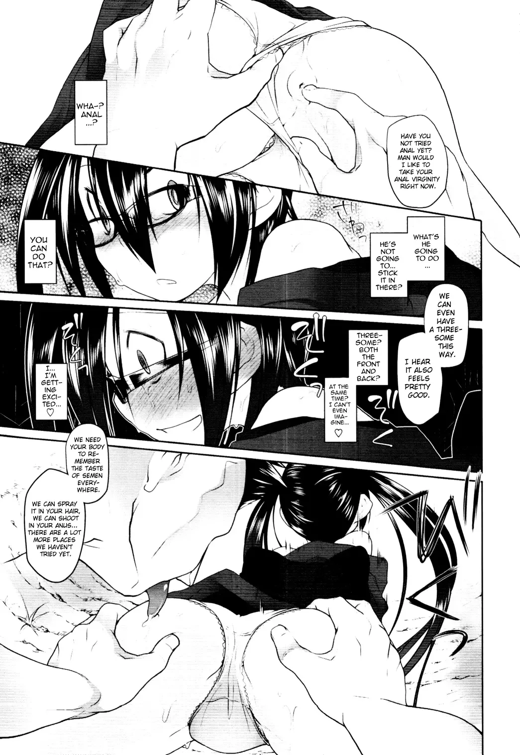 [Midori No Rupe] Imako System Ch. 3-9 Fhentai.net - Page 122