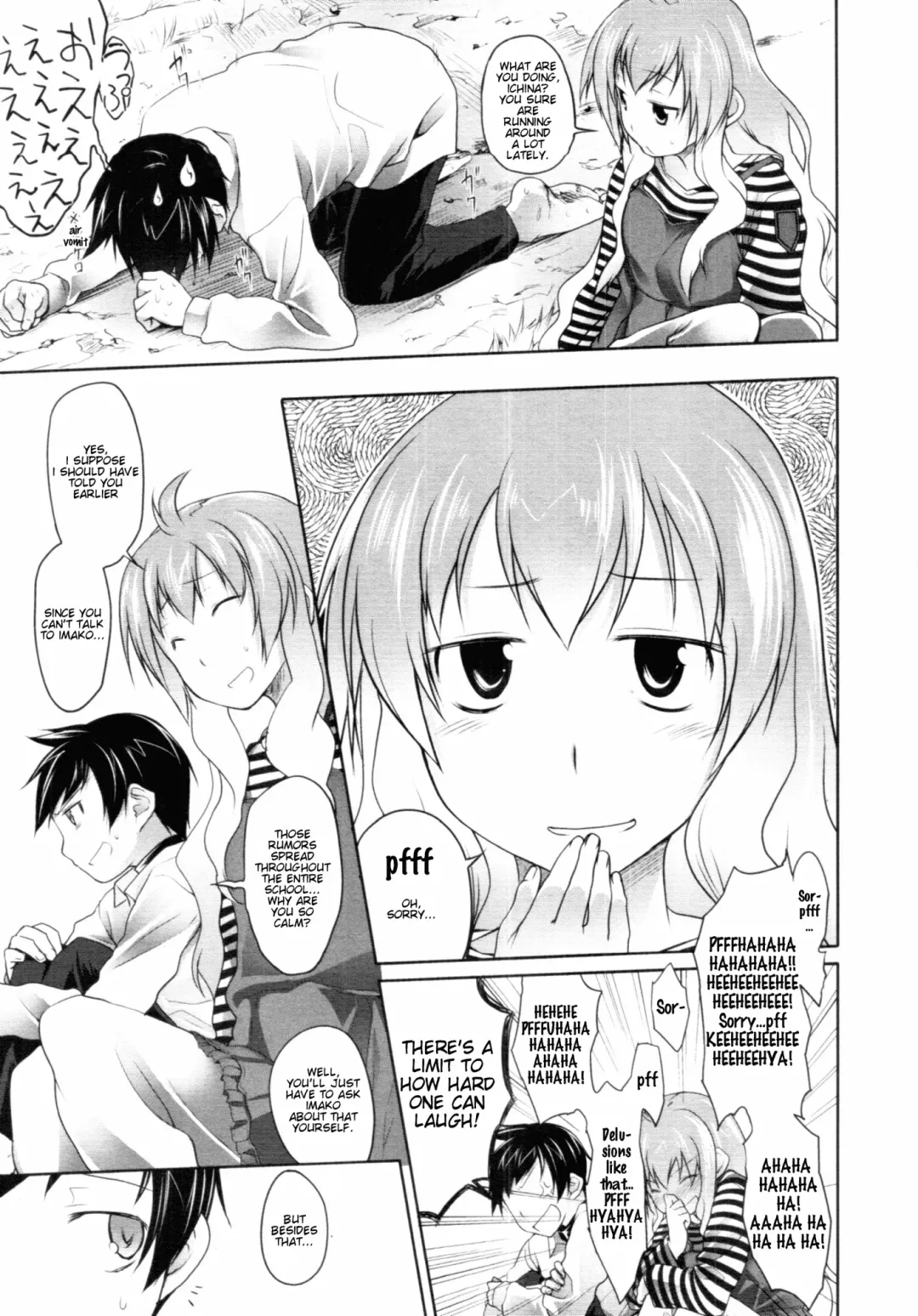 [Midori No Rupe] Imako System Ch. 3-9 Fhentai.net - Page 156