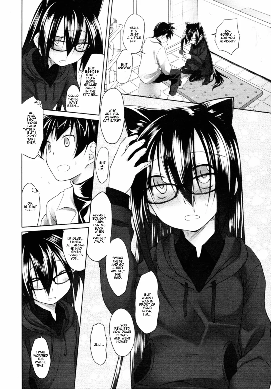 [Midori No Rupe] Imako System Ch. 3-9 Fhentai.net - Page 161