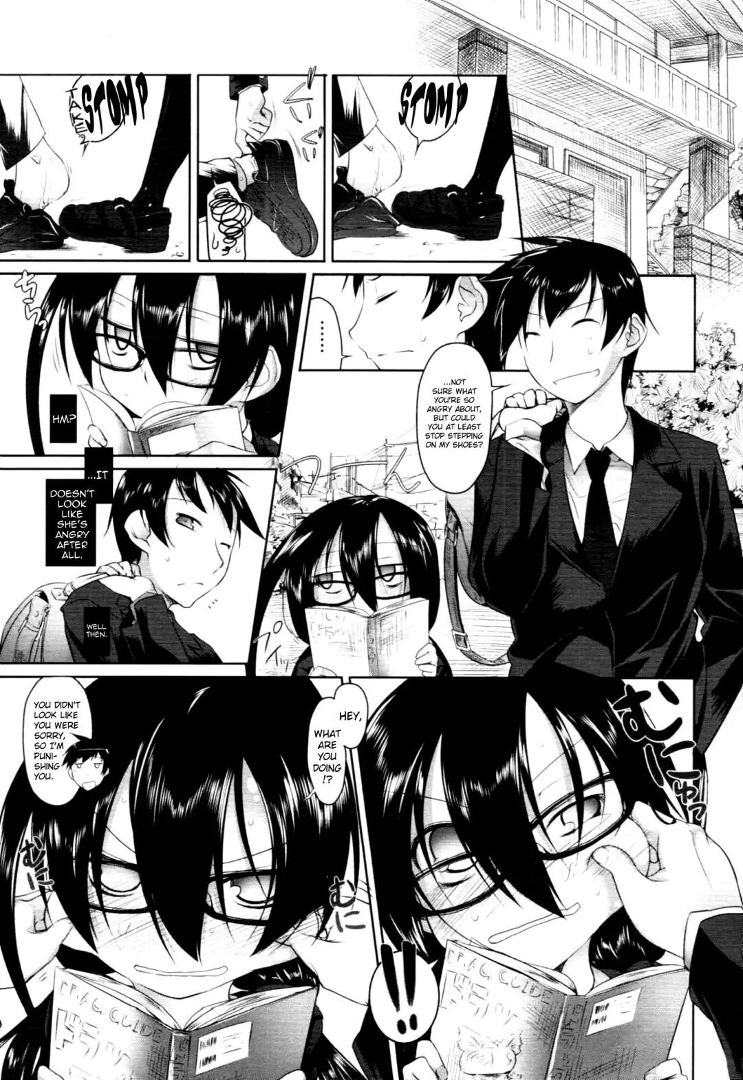 [Midori No Rupe] Imako System Ch. 3-9 Fhentai.net - Page 31