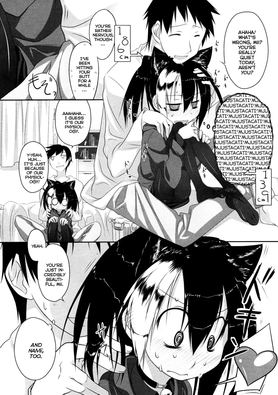 [Midori No Rupe] Imako System Ch. 3-9 Fhentai.net - Page 6