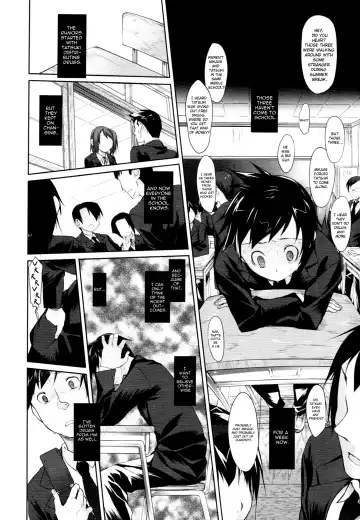 [Midori No Rupe] Imako System Ch. 3-9 Fhentai.net - Page 143