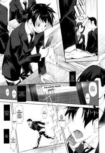 [Midori No Rupe] Imako System Ch. 3-9 Fhentai.net - Page 144