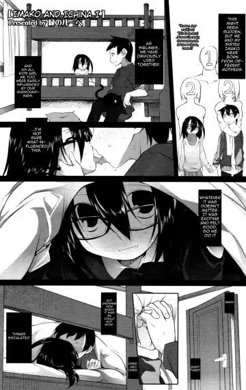 [Midori No Rupe] Imako System Ch. 3-9 Fhentai.net - Page 25