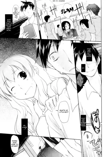 [Midori No Rupe] Imako System Ch. 3-9 Fhentai.net - Page 74