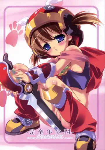 Read [Ashisyun - Takase Yuu] Kanzen Nenshou 14 - Fhentai