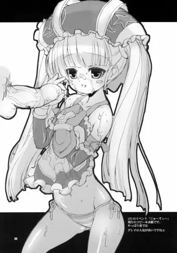 [Ashisyun - Takase Yuu] Kanzen Nenshou 14 Fhentai - Page 24