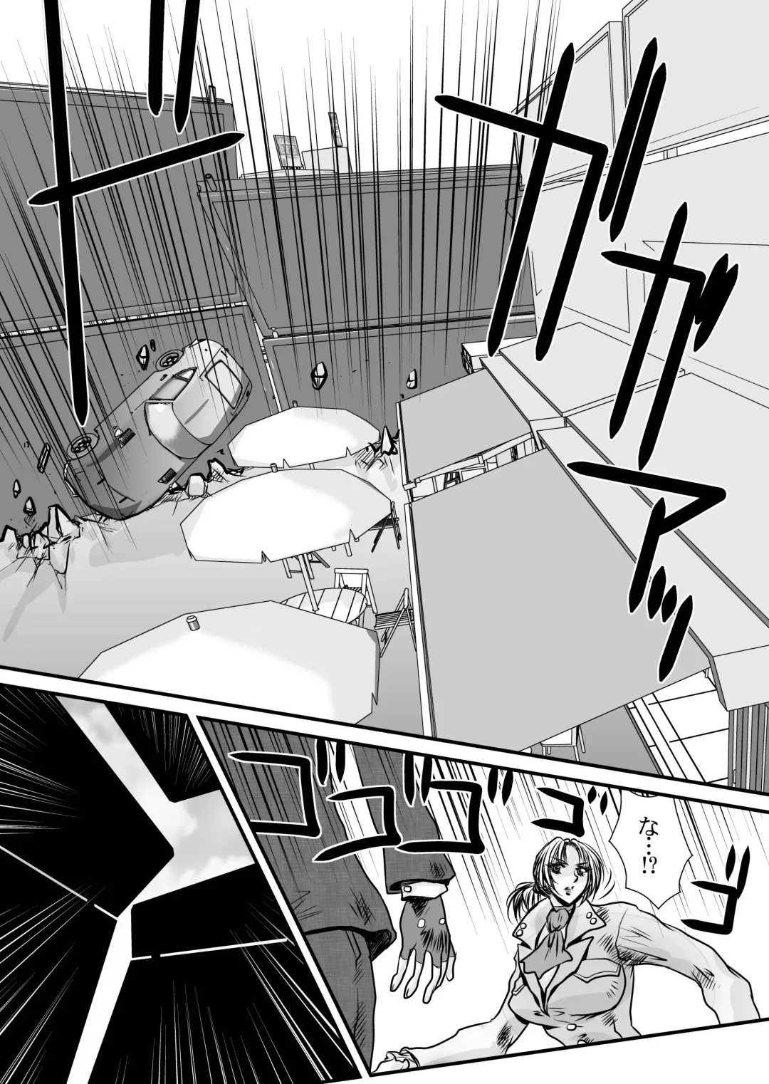 [Yuri Ai] DoubleFist Fhentai - Page 30