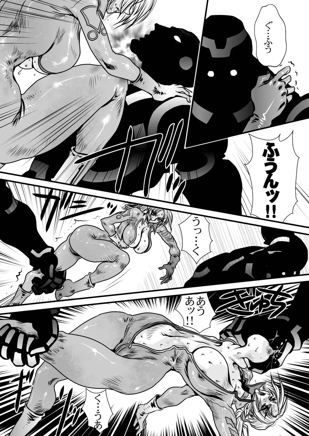 [Yuri Ai] DoubleFist Fhentai - Page 42