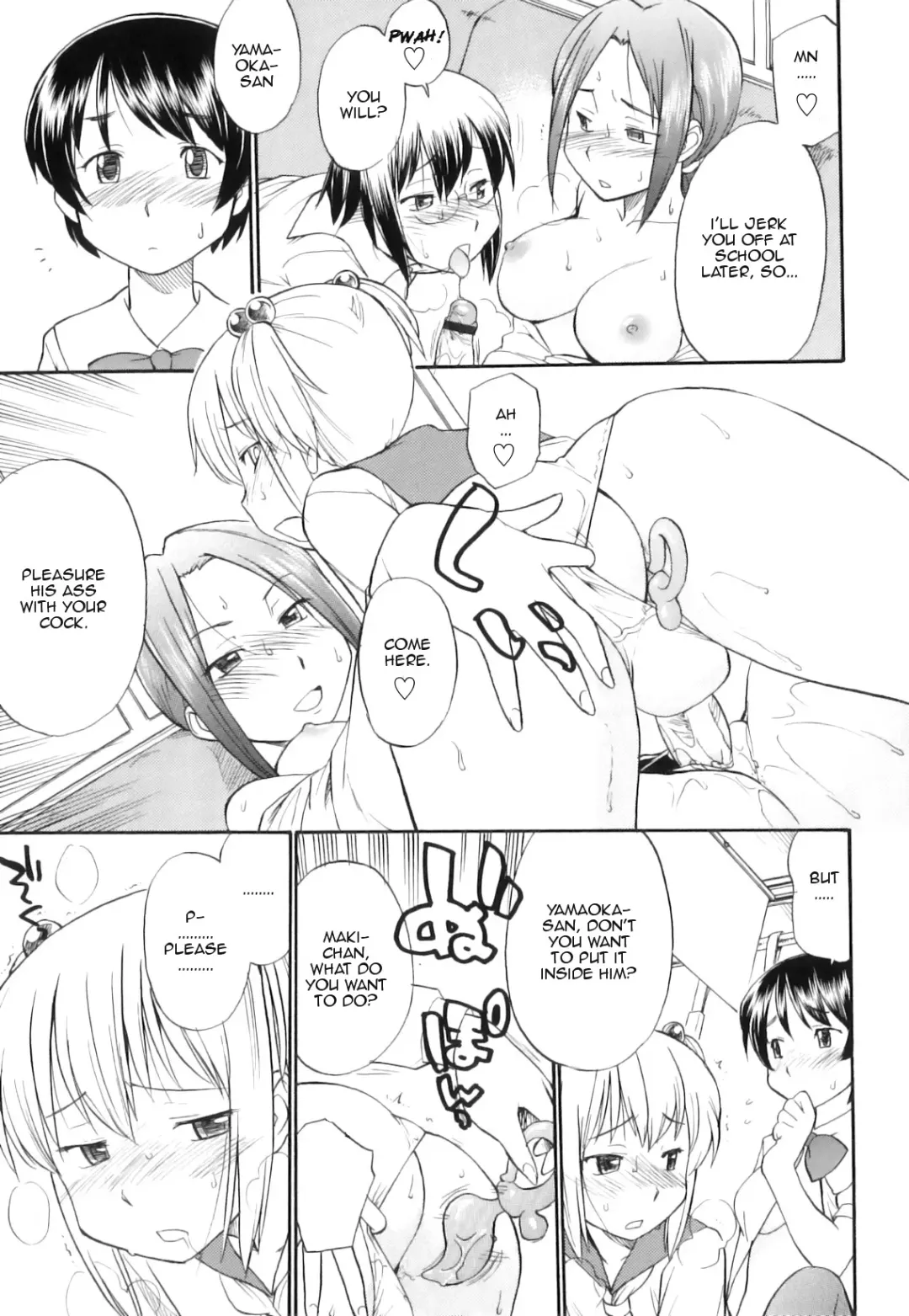 [Hinemosu Notari] Futa Den! Fhentai.net - Page 11