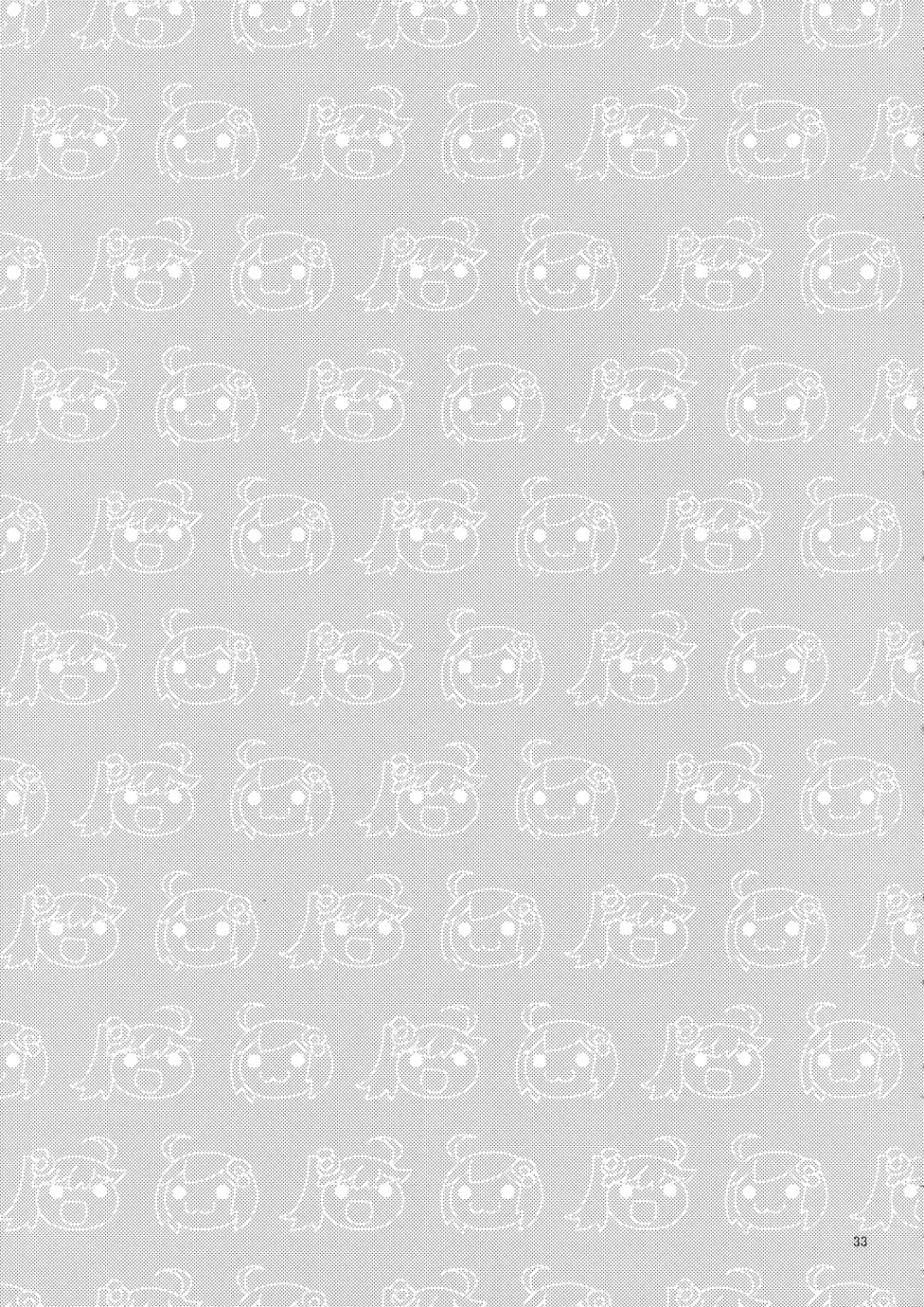 [Takei Ooki] Onii-chan wa Imouto ni Yokujou Shitari Shinaiyone? Fhentai - Page 32