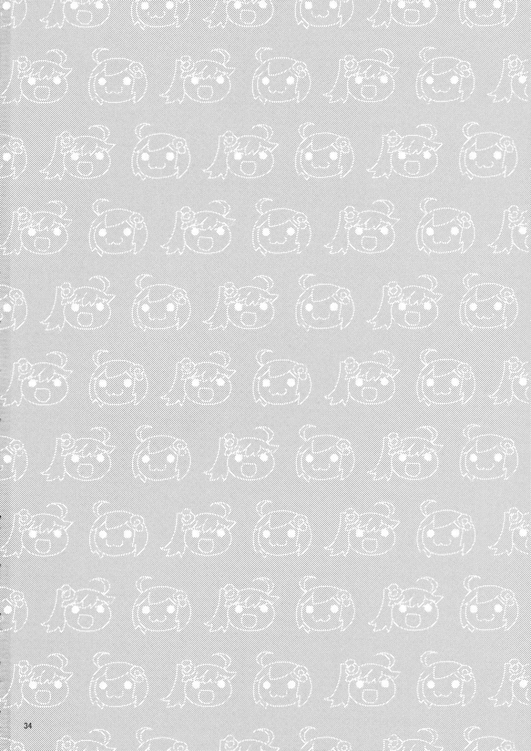 [Takei Ooki] Onii-chan wa Imouto ni Yokujou Shitari Shinaiyone? Fhentai - Page 33