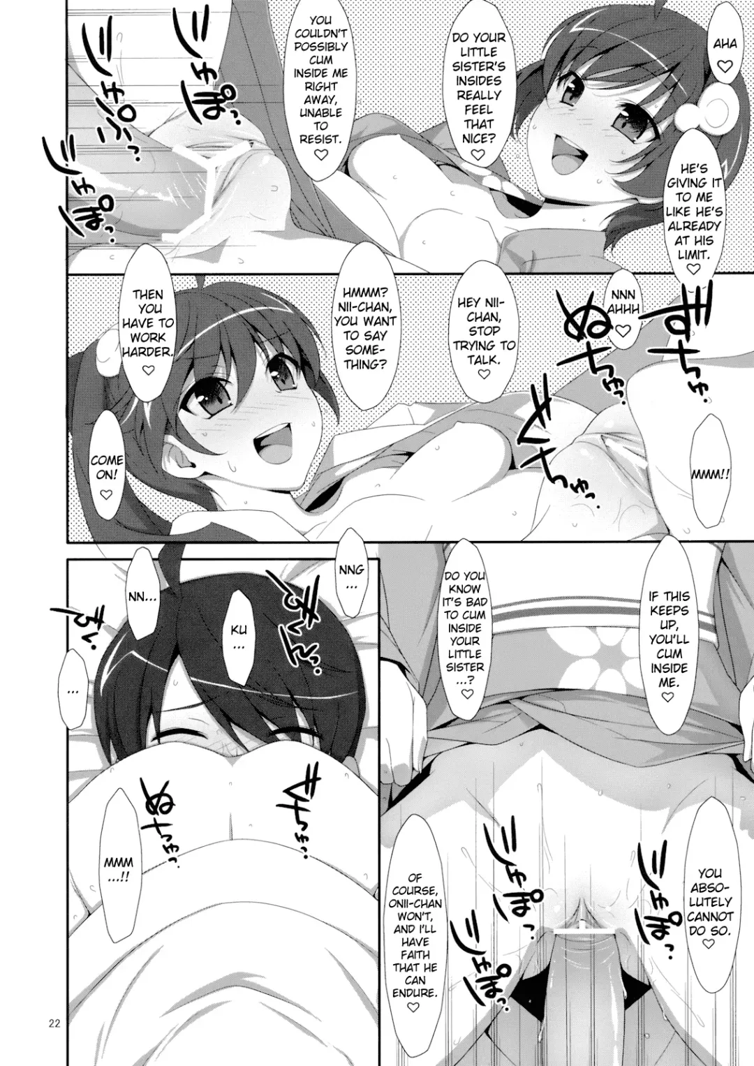 [Takei Ooki] Oniichan wa Imouto ni Yokujou Shitari Shinaiyone Fhentai - Page 21