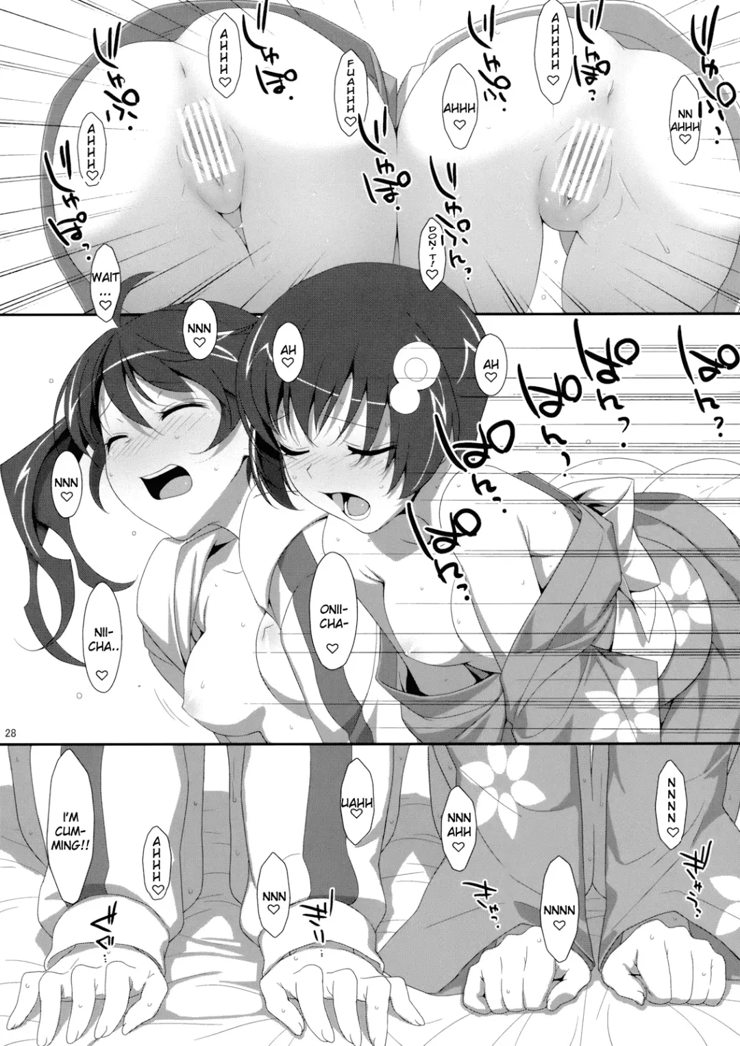 [Takei Ooki] Oniichan wa Imouto ni Yokujou Shitari Shinaiyone Fhentai - Page 27