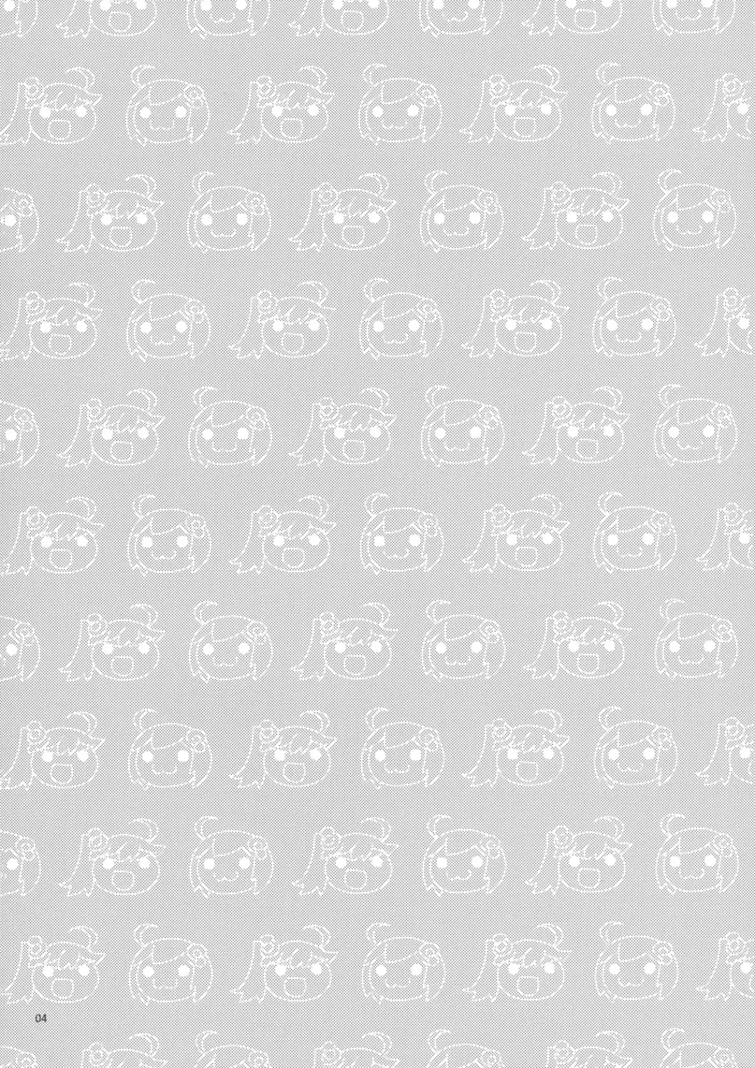 [Takei Ooki] Oniichan wa Imouto ni Yokujou Shitari Shinaiyone Fhentai - Page 3